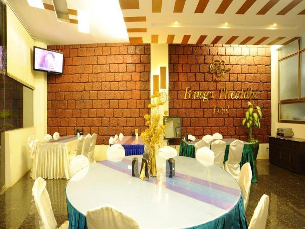 Kinmun Bawga Theiddhi Hotel מראה חיצוני תמונה