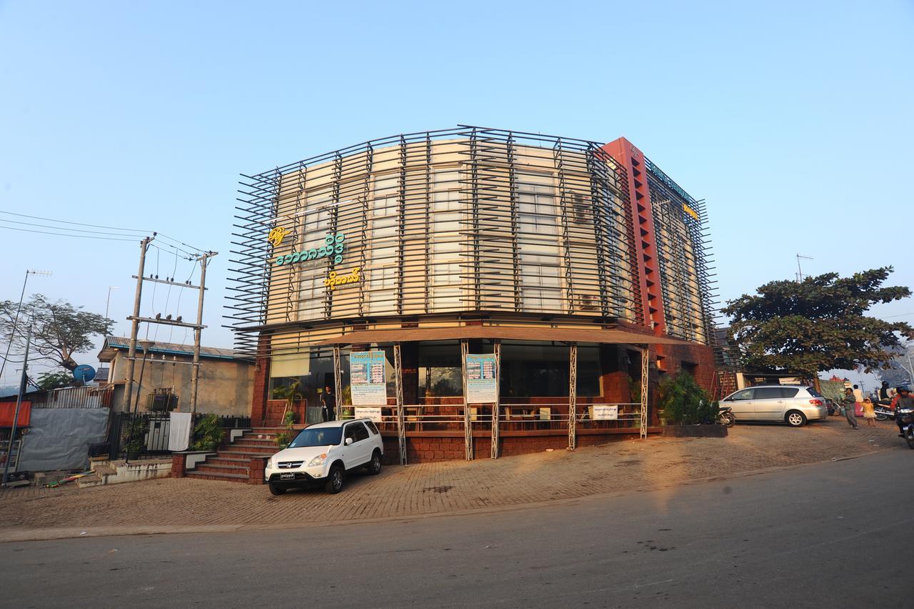 Kinmun Bawga Theiddhi Hotel מראה חיצוני תמונה